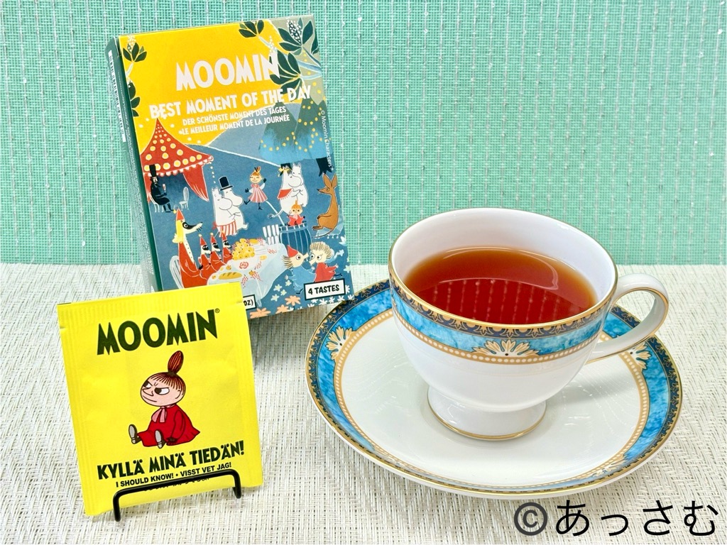 リトルミイの「レモン」は、すっきりした香り!
