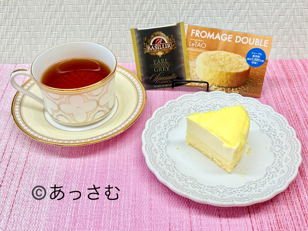 ドゥーブルフロマージュ