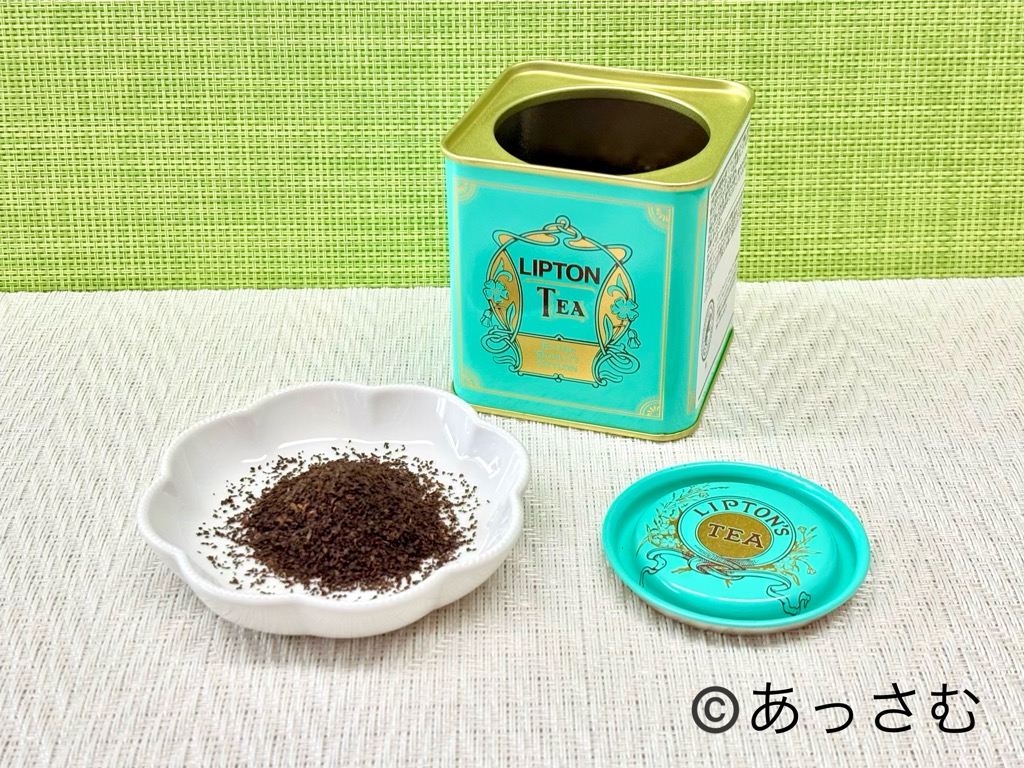 リプトン青缶：エクストラセイロンティーをレビュー