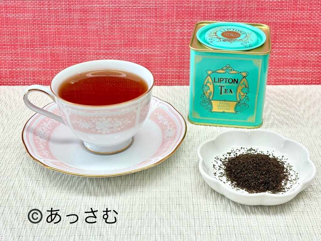 リプトン青缶は、蒸らし時間を2分にするのがポイントです。