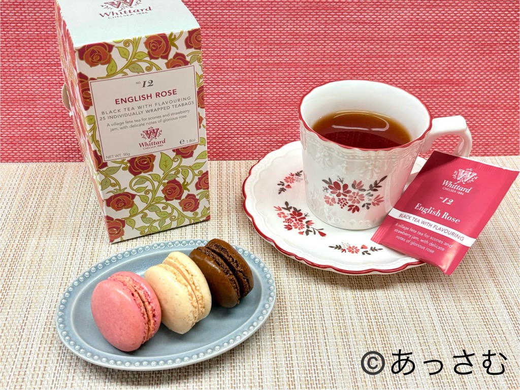 ウィッタードの紅茶とスーパーのマカロン