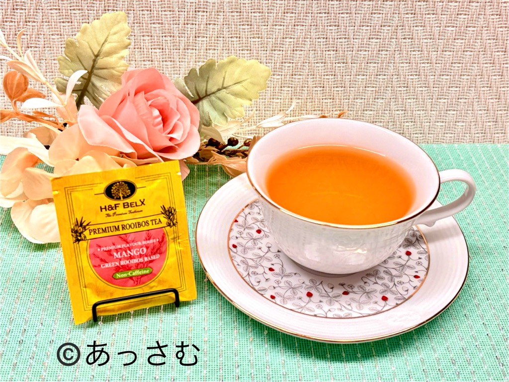 H&FBELXのルイボスティーは、Amazonで買えて便利です。