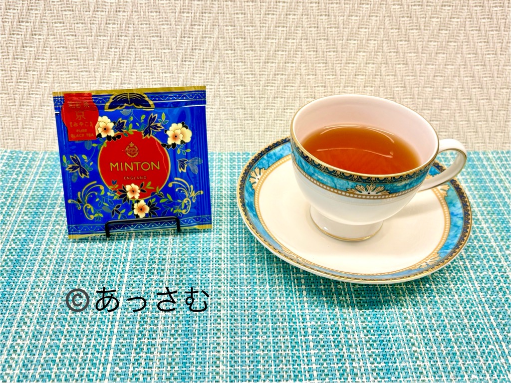 ミントン和紅茶①京(みやこ)