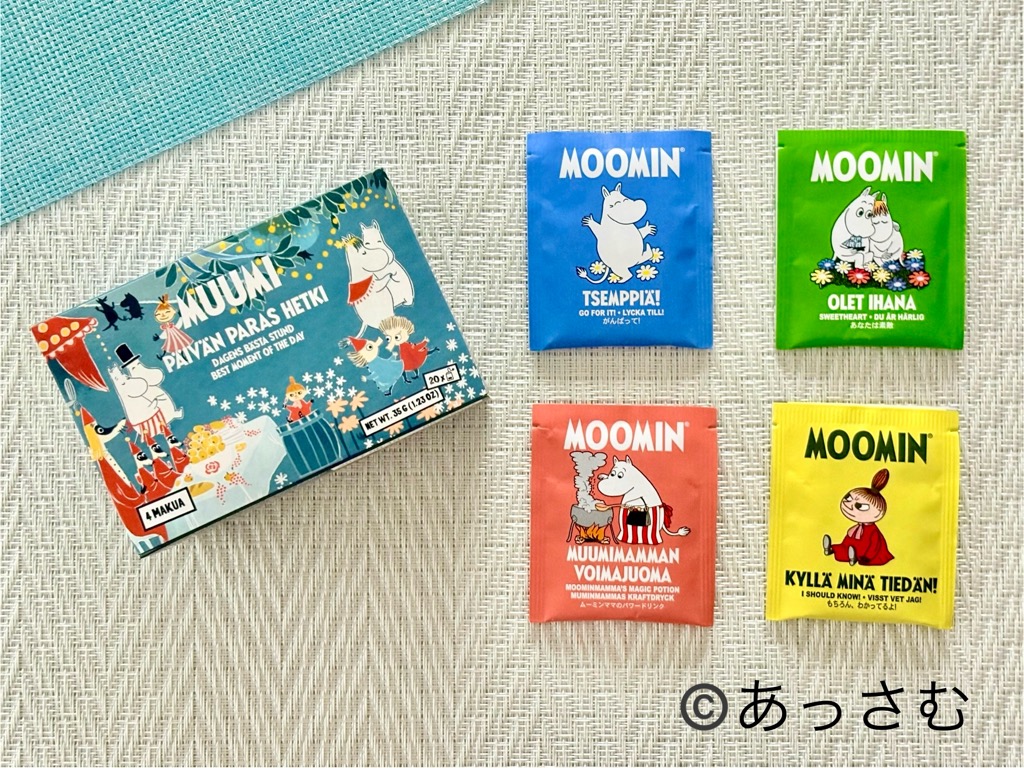 ムーミンの紅茶「ブラックティー 4種類セット」