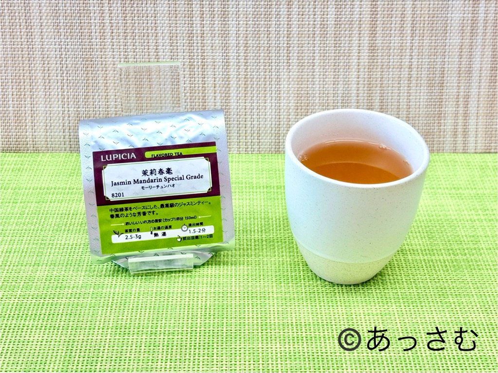 2025年ルピシア福袋:茉莉春毫(モーリーチュンハオ)
