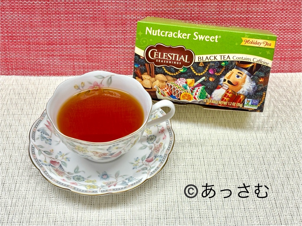 クリスマスの紅茶②セレッシャルのナットクラッカースイート
