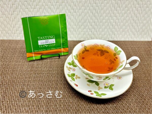 セイロン紅茶③ヌワラエリヤ