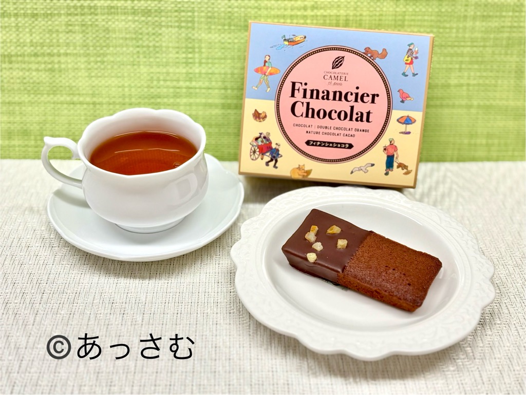 カルディバレンタインチョコ①フィナンシェショコラ