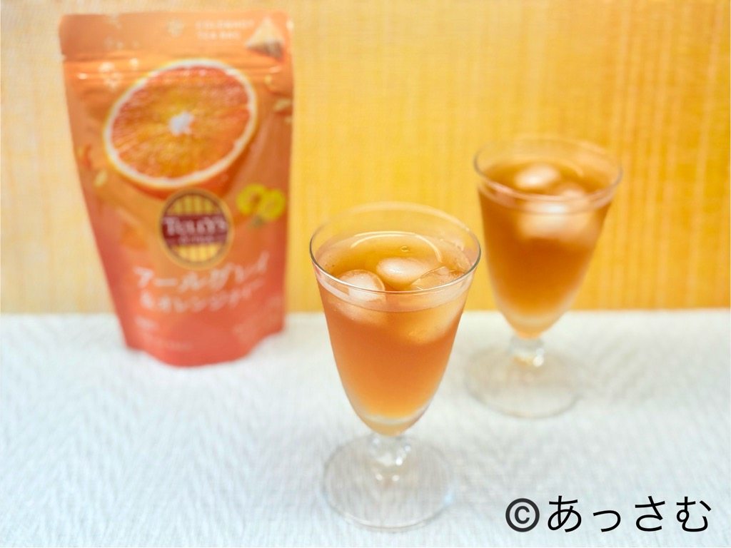 アイスティーにすると、香りが良くて美味しいです。