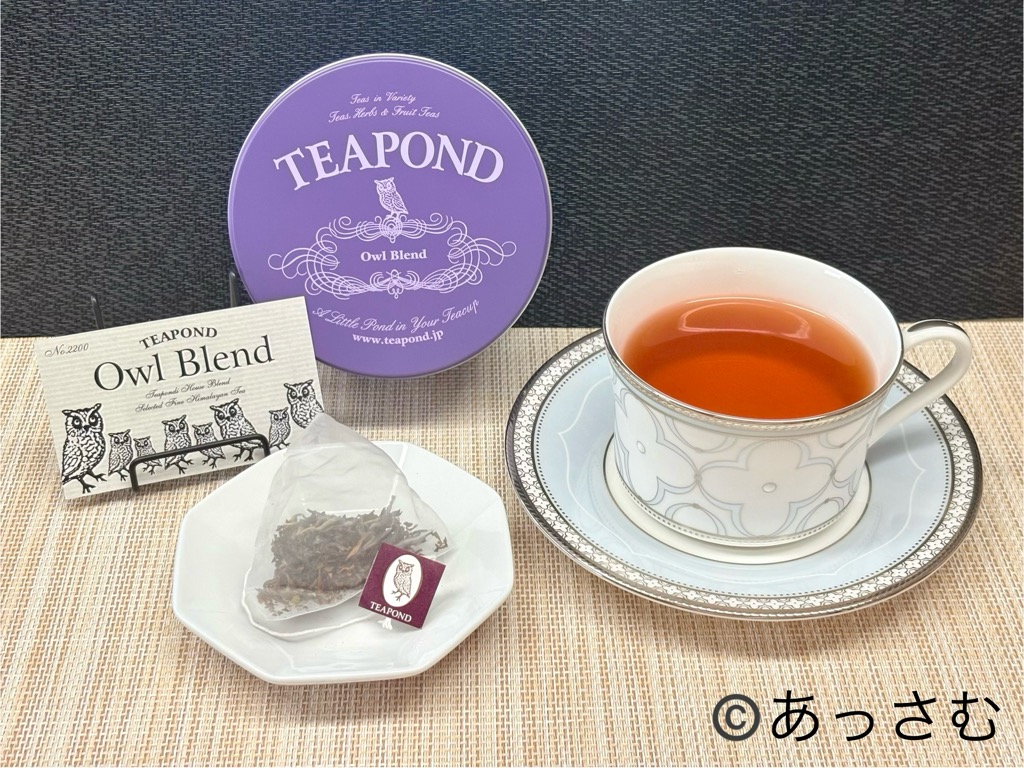 「アウルブレンド」をティーカップに淹れた様子