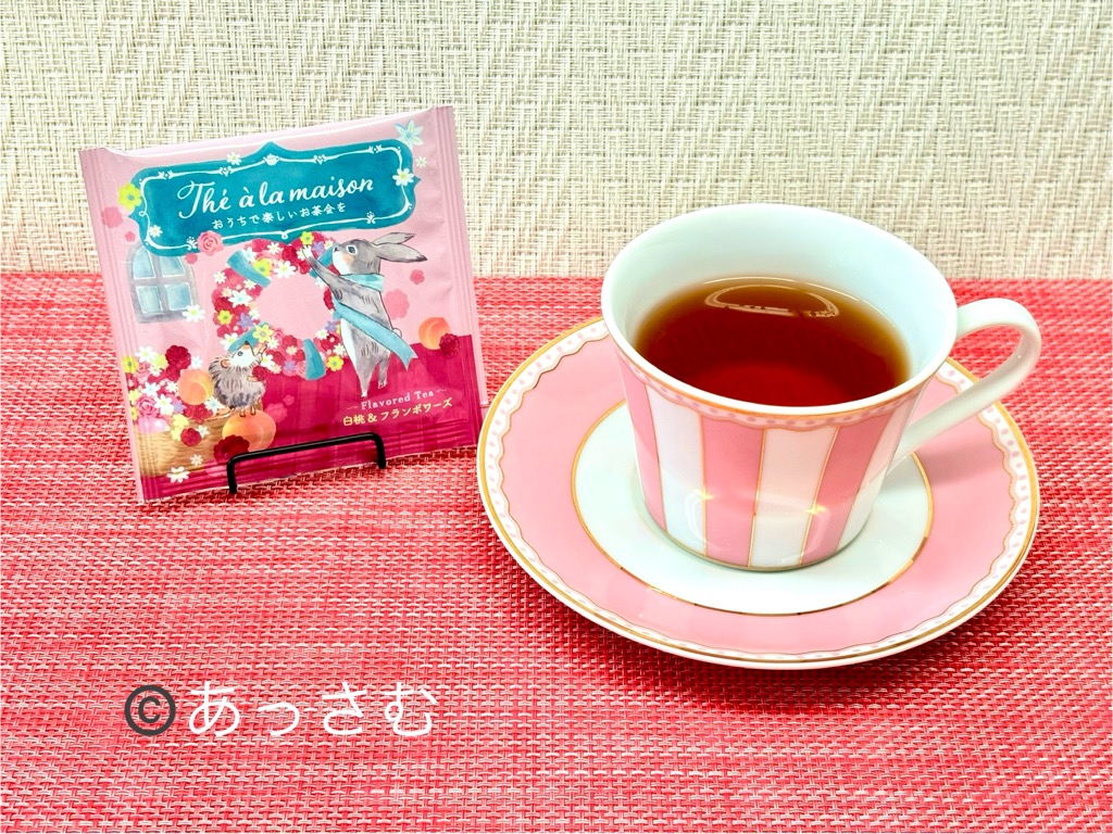 テアラメゾンの紅茶:白桃&フランボワーズ