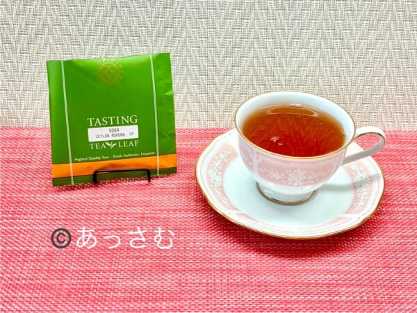 セイロン紅茶④ルフナ