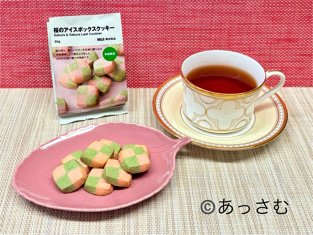 無印桜スイーツ：桜のアイスボックスクッキー