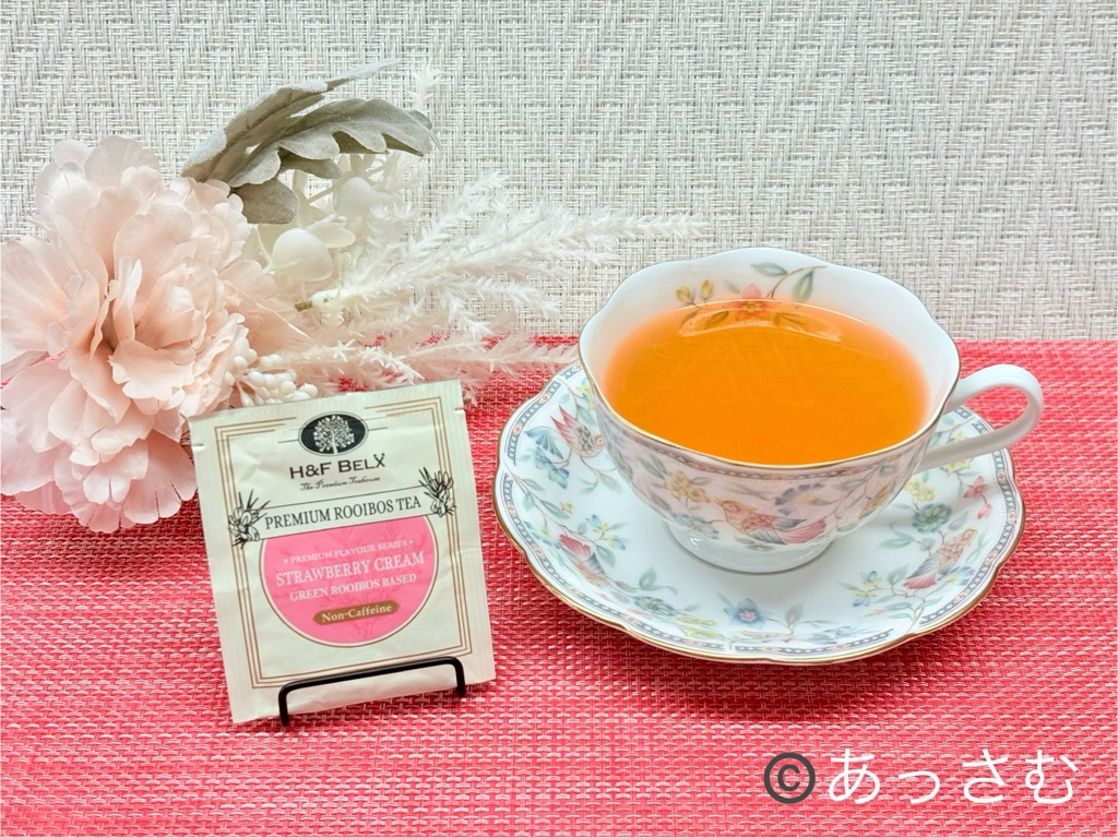 H&FBELXのルイボスティー③ストロベリークリーム