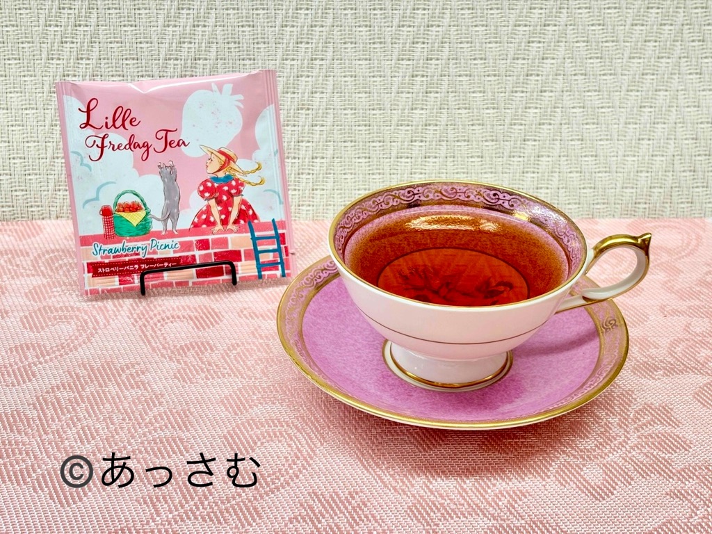 リレフリーダ:ストロベリーバニラ