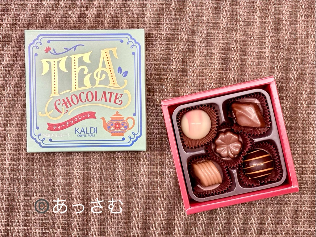 ティーチョコレート