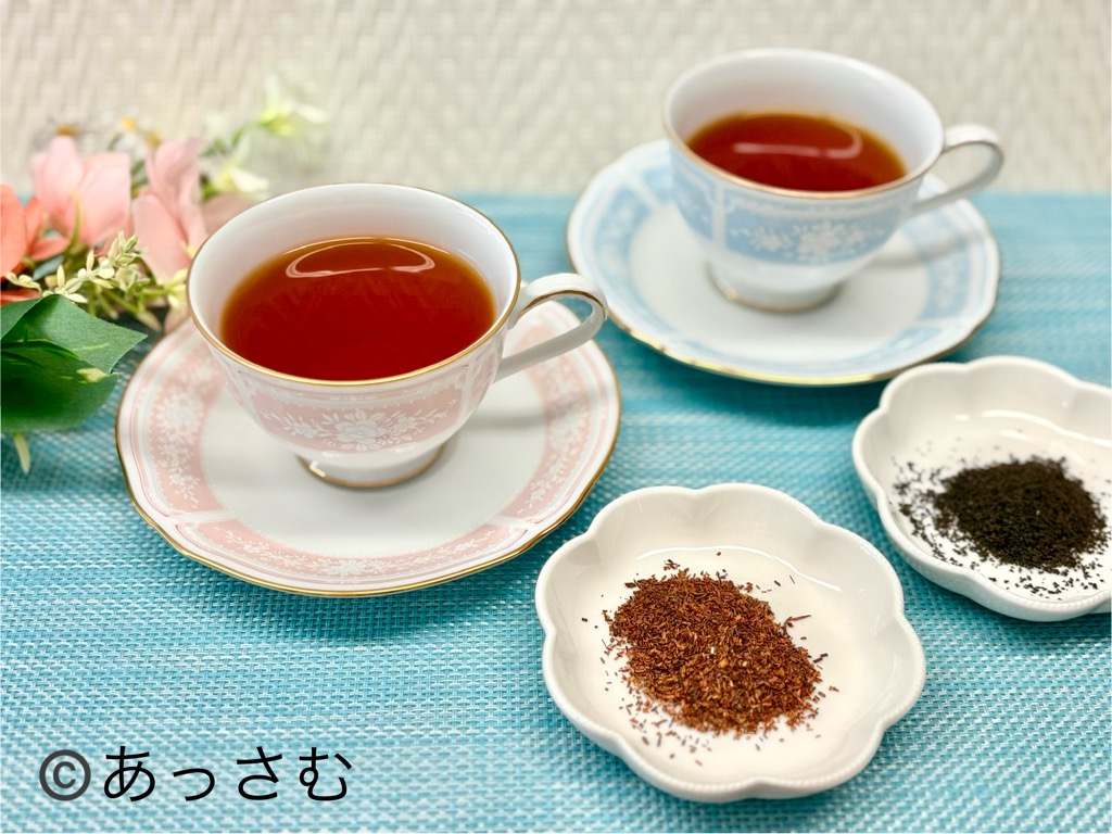ルイボスティーと紅茶の違いを解説。