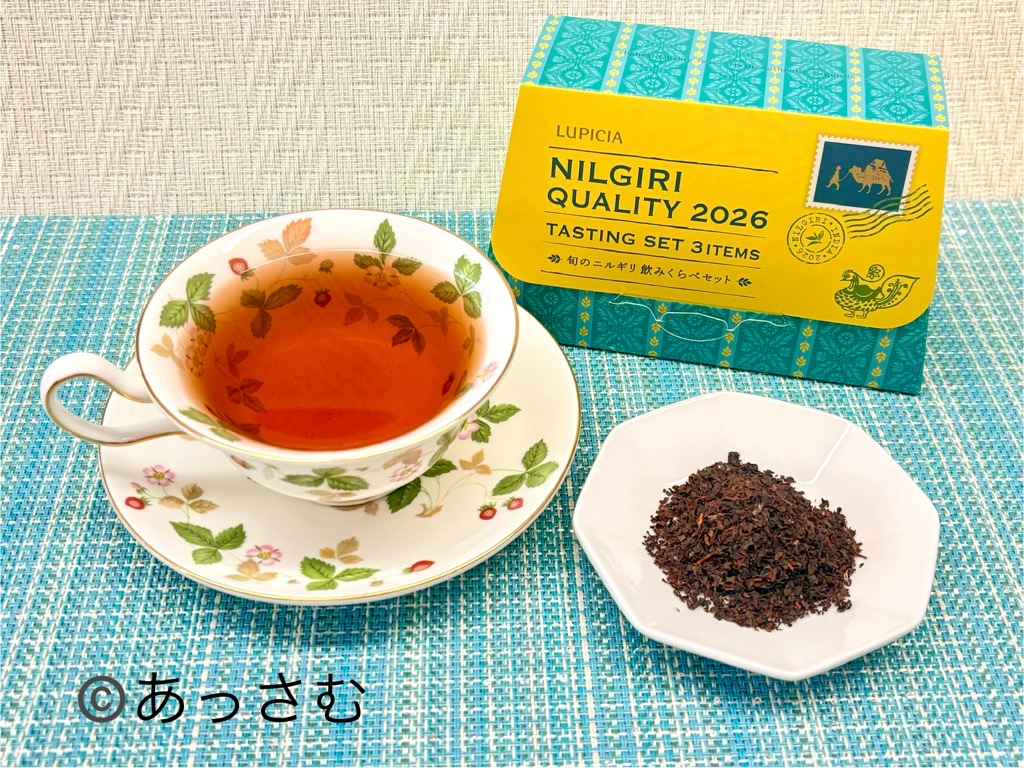 旬のニルギリ③タイガーヒル