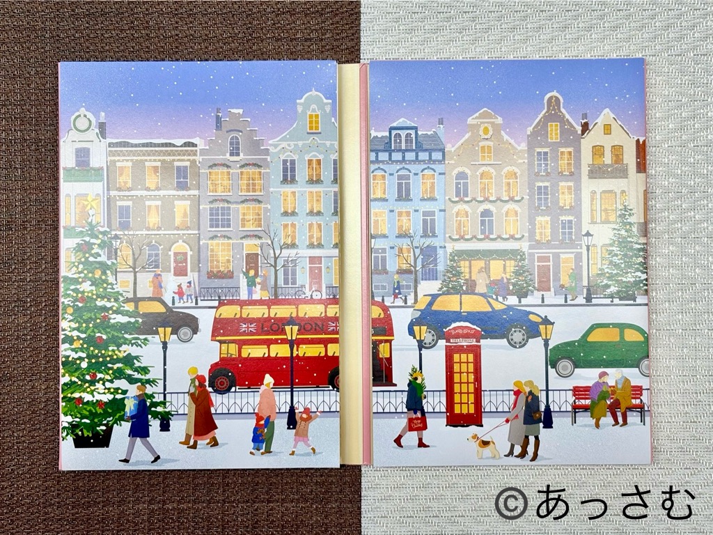 トワイニングアドベントカレンダー　見開きのページ