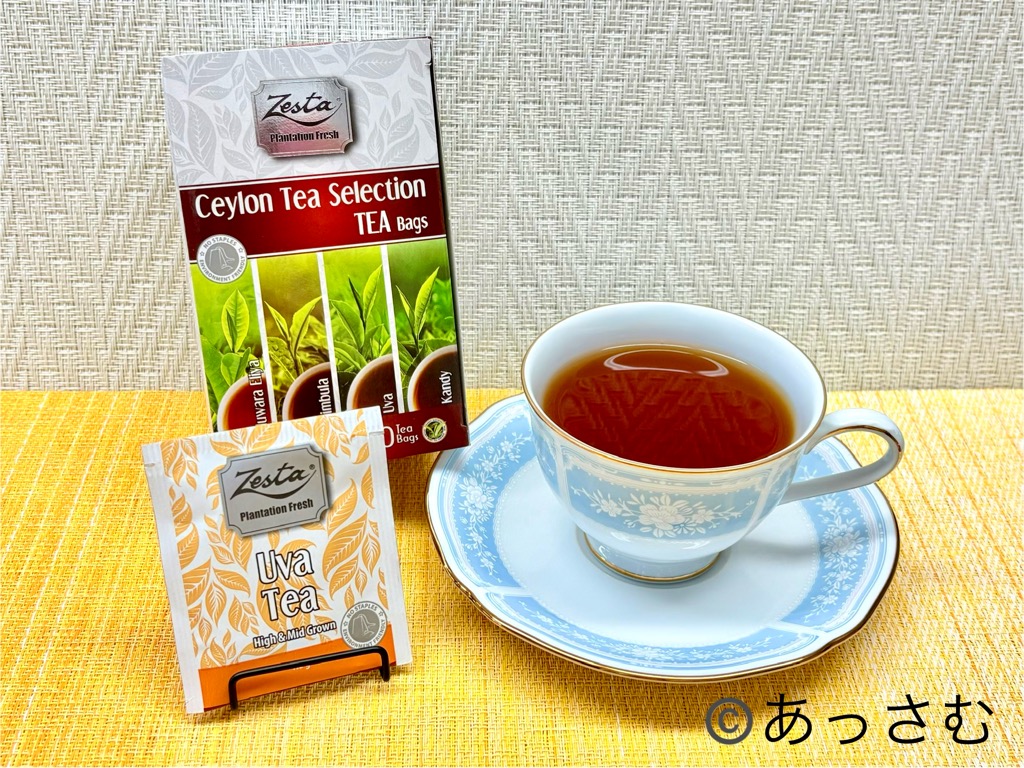 ゼスタ紅茶:ウバ