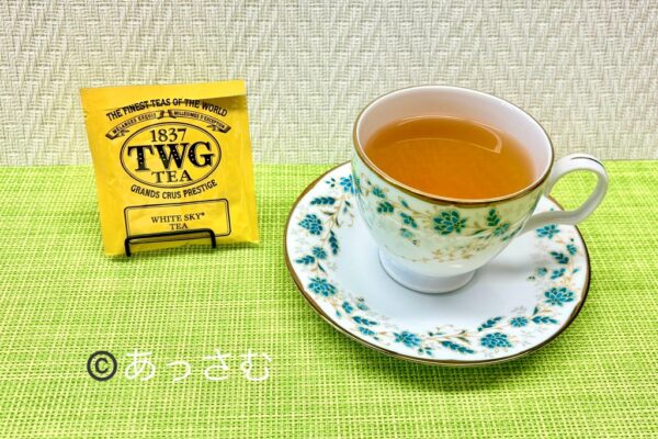 緑茶と白茶をブレンドした、TWG紅茶の「ホワイトスカイティー」
