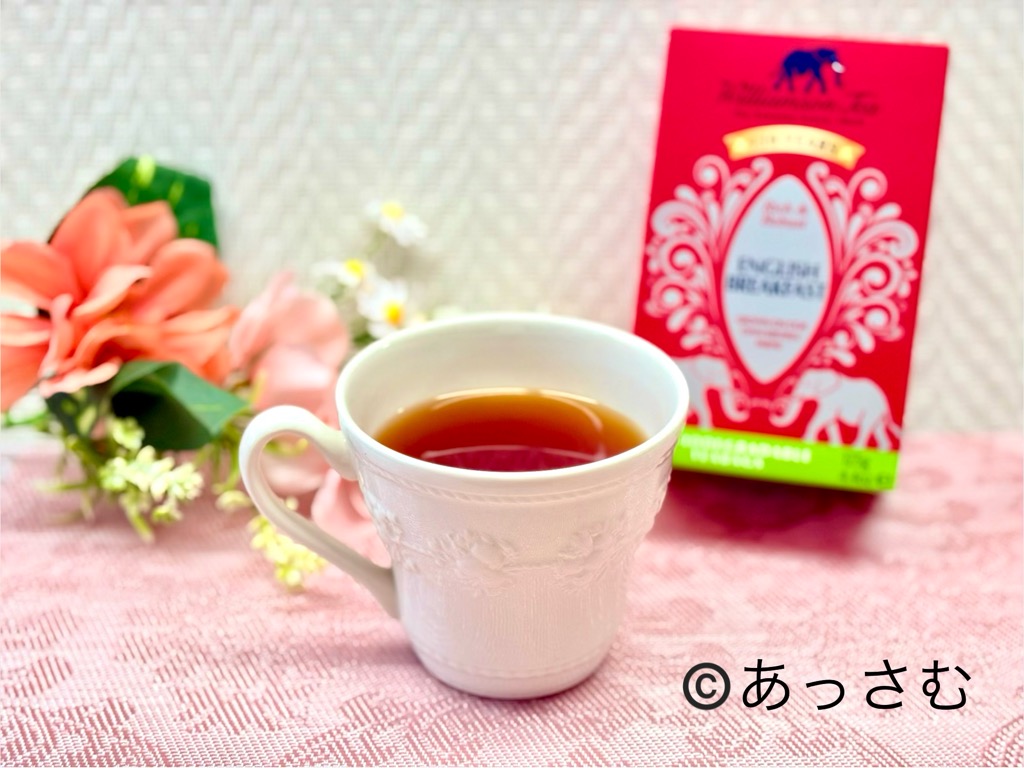 ウィリアムソンの紅茶　イングリッシュブレックファスト