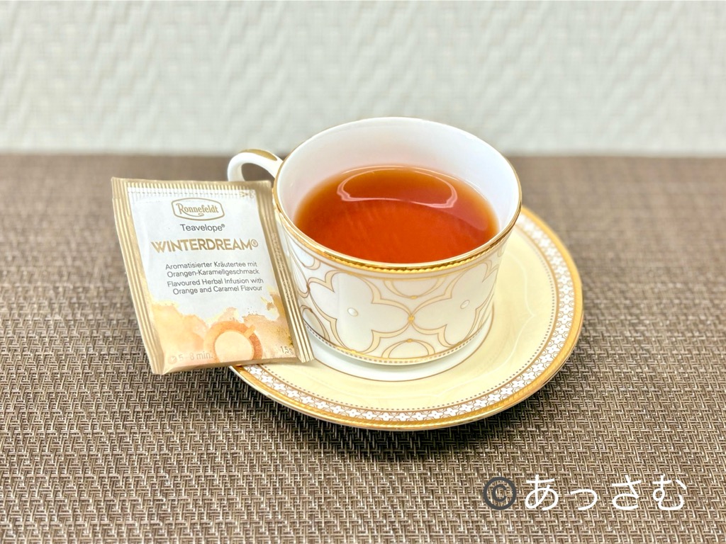 ロンネフェルトの紅茶:ウィンタードリーム