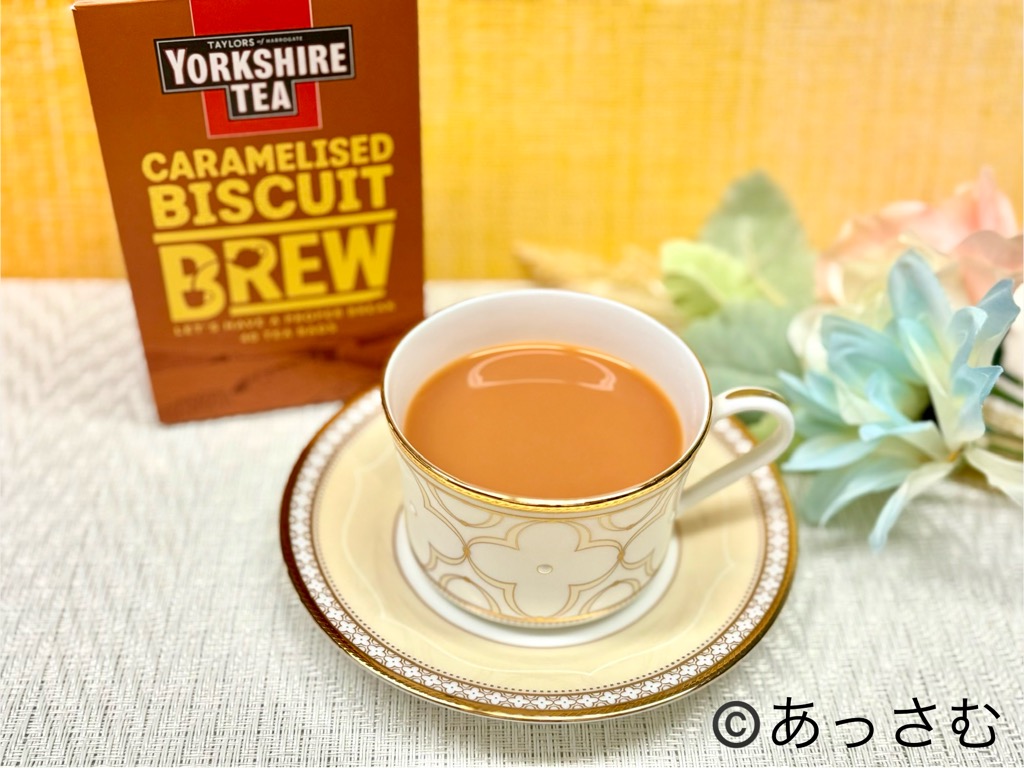 英国展紅茶②ヨークシャーティー ビスケットブリュー