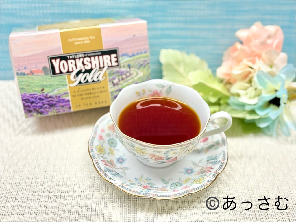 ヨークシャーティーはゴールドがおすすめ。